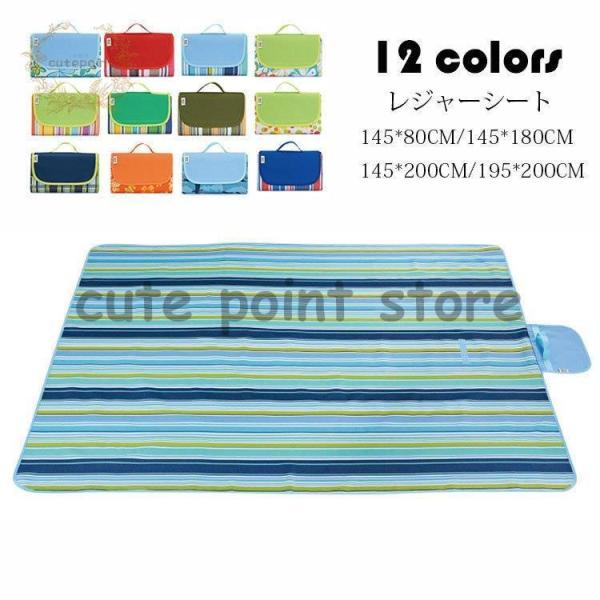 W[V[g 195*200CMsNjbN}bg ܂肽 􂦂 sNjbNV[g  傫6-8l AEghA h ^ Lv  Ԍ ԉ ~