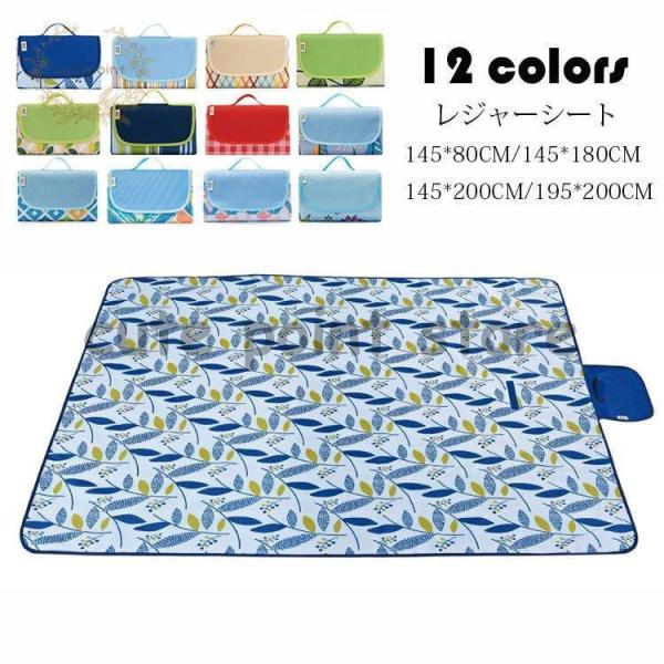 W[V[g 195*200CMsNjbN}bg ܂肽 􂦂 sNjbNV[g  傫6-8l AEghA h ^ Lv  Ԍ ԉ ~