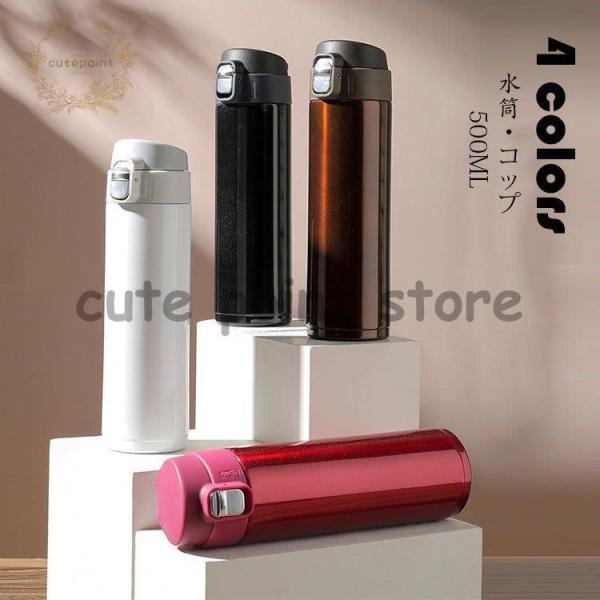  Rbv  @r ʋΒʊw  ۉ/ۗ␫ XeX yʍ\ spi oR{g Lv AEghA  v[g 킢 500ml 4F