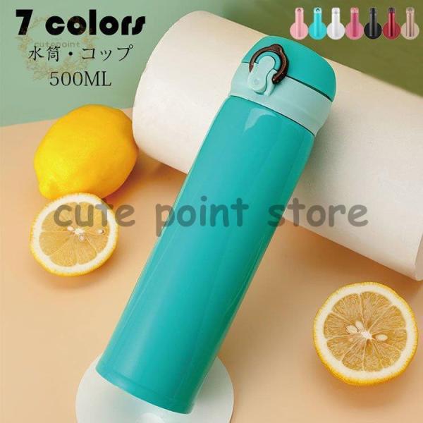  Rbv  @r ʋΒʊw  ۉ/ۗ␫ XeX yʍ\ spi oR{g Lv AEghA  v[g 킢 500ml 7F