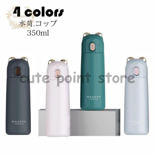  Rbv  @r ʋΒʊw  ۉ/ۗ␫ XeX yʍ\ spi oR{g Lv AEghA  v[g 킢 350ml 4F