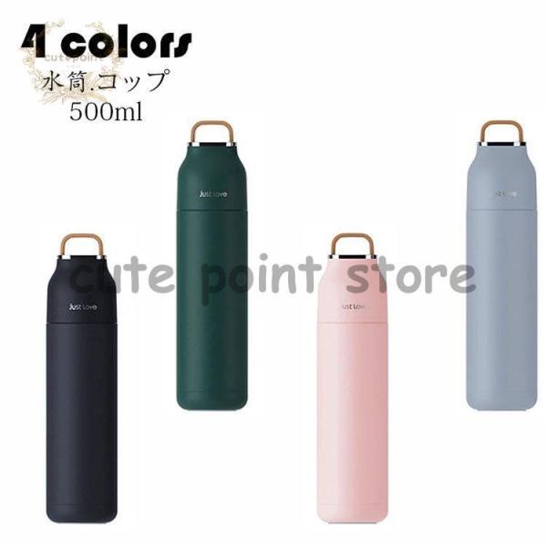  Rbv  @r ʋΒʊw  ۉ/ۗ␫ XeX yʍ\ spi oR{g Lv AEghA  v[g 킢 500ml 4F