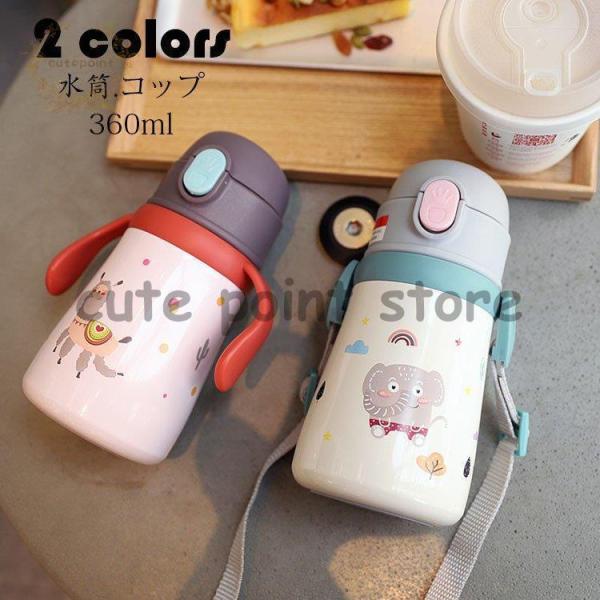 qp  Rbv LbY  @r  ۉ/ۗ␫ ^b` {^ XeX yʍ\ ʊw spi AEghA  킢 360ml 2F