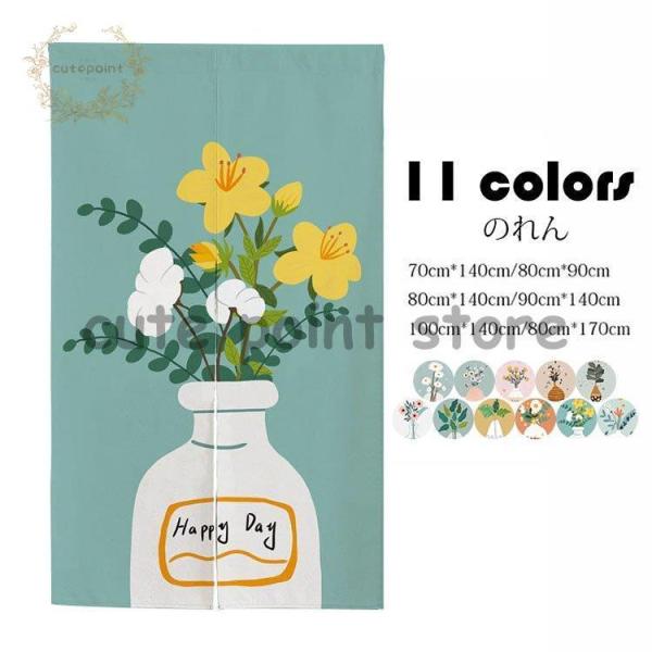 ̂  Vv ԕvg g  p[e[V Ԏd؂ J[e Ռ Ց  CeA ƒp Xgp Xܗp X^WIp 11