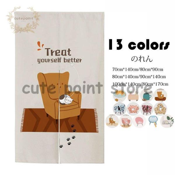 ̂  Vv Lvg g  p[e[V Ԏd؂ J[e Ռ Ց  CeA ƒp Xgp Xܗp X^WIp 13