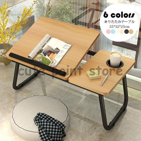 ܂肽݃e[u  ܂ݎ ~jPCe[u [e[u xbhe[u Z^[e[u l炵ɕ֗ RpNg ȃXy[X ݑ UF