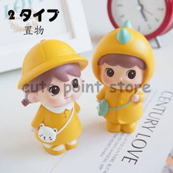 Jbvl`̒u I[ig Ԓu 킢 u  CeA     u G i   v[g 2F