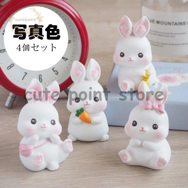 ̒u ETM  4Zbg I[ig Ԓu 킢 u  CeA   u G i   v[g