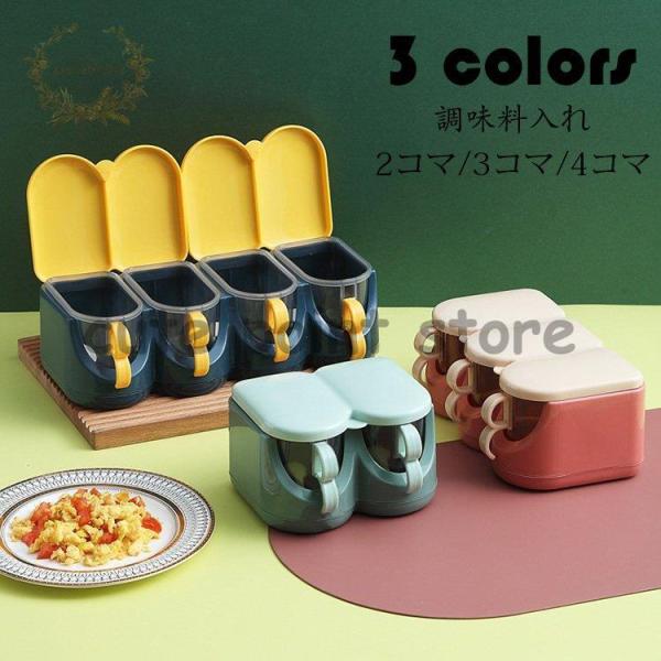  e XpCXe k [P[X Lb`[ 䏊pi g₷  Vv ۑe XpCX{g  Ӟ h 3F