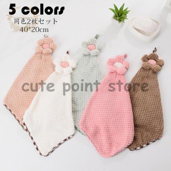 [vt^I F2Zbg   q} pC nh^I @ ʏ Lb` ۈ牀 ct  LbY ӂӂ 炩 ^I