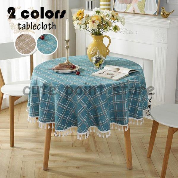 e[uNX ~` ؍ tW e[uJo[ ی` `FbN ϔM h~ CeA  ƒpp[eB[ ȒP  HJo[