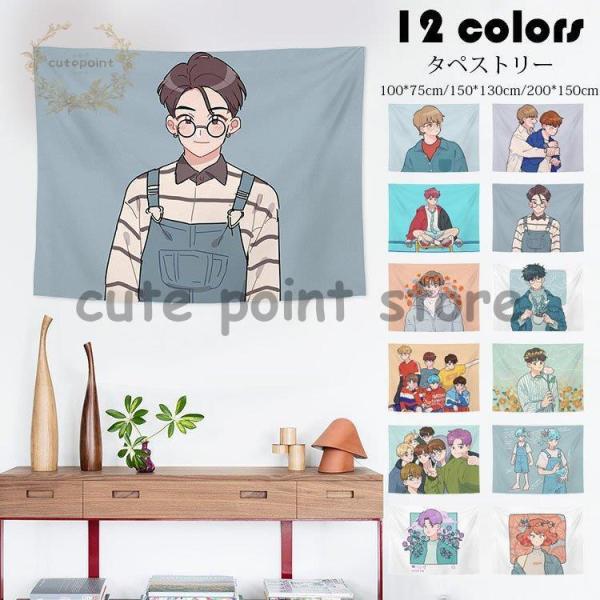 ^yXg[ k  l 傫 t@ubN CeA  |X^[ Ǌ| G z      Vv wiz Vzj Mtg 12