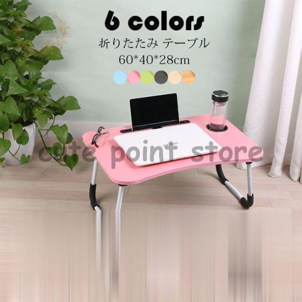 ܂肽݃e[u  ܂ݎ ~jPCe[u [e[u xbhe[u Z^[e[u l炵ɕ֗ RpNg ȃXy[X ݑ UF