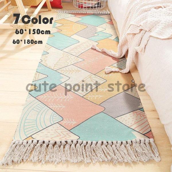 փ}bg   VRf Ȏ҂݃O}bg 􂦂 O J[ybg oX}bg nhCh AWA  ӂ}bg ₦ ƒp