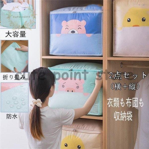 [obO ߑP[X @\ ߑւ Hѕzc [ v  ֗ o e Cws @\  ו ^ ߗ