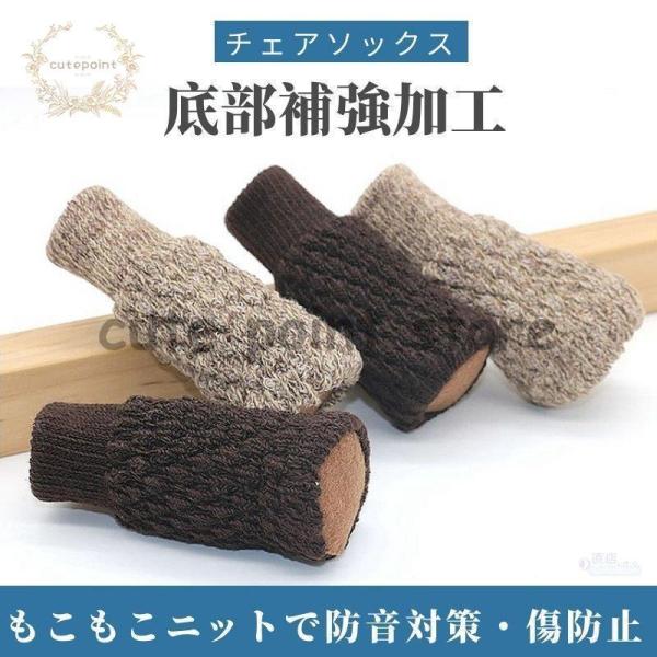 ꕔ⋭H`FA\bNX 1r 4 ֎qrJo[ VRt Eɂ CXJo[ d\ h~֎qJo[ ~