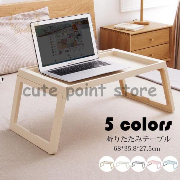 ܂肽݃e[u  ܂ݎ ~jPCe[u [e[u xbhe[u Z^[e[u l炵ɕ֗ RpNg ȃXy[X ݑ 5F