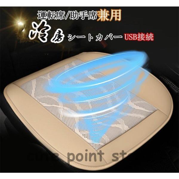 V[gJo[ V[g}bg GA[J[V[g [ Cp t@ GA[ USBd    hCu MǑ΍ VO DC12V/24u tȒP