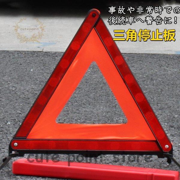 Op~ ˔ oCN ԗp f^Xgbv \  ܂肽ݎ 펞 ˔ Ԍp^ Ǔˎ̖h~  ً}Ή [P[Xt