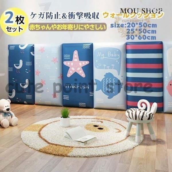 運転席/助手席 収納ポケット 便利グッズ シートポケット 車載用 小物収納 車内収納 カー用品 サイド収納 簡単取付 落下防止 小物入れ 車用品