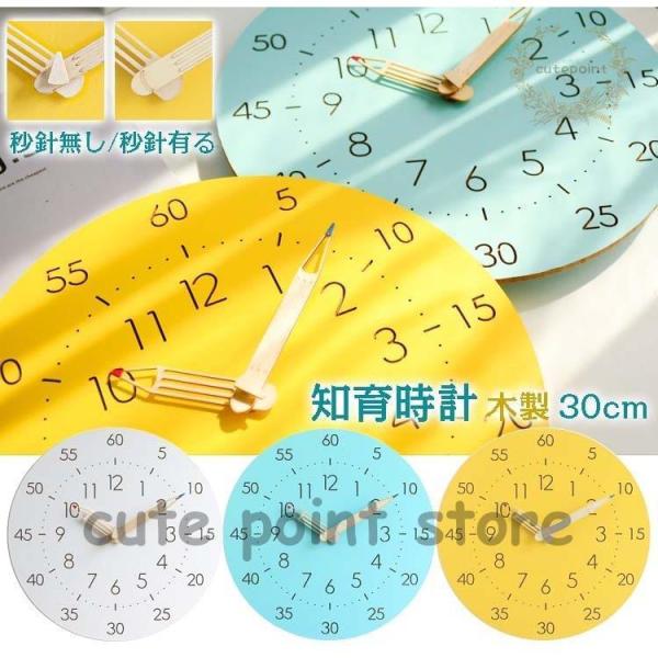 |v Ǌ| m玞v wKv ԊǗ ObY q v  Eh Vv Ého Abj 啶  dg 30cm