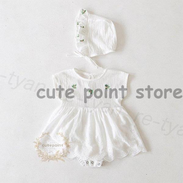 xr[ ̎q ԕ q oYj V2_Zbgp[X Jo[I[  킢m  Sj {Q H  Mtg