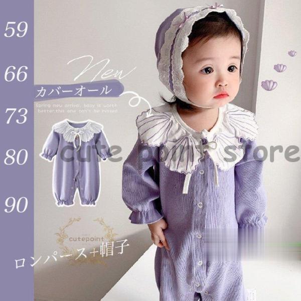 2022tV ؍q xr[ V Jo[I[   q OJ pW} q ajSj{Qav[gԂ񕞃p[X