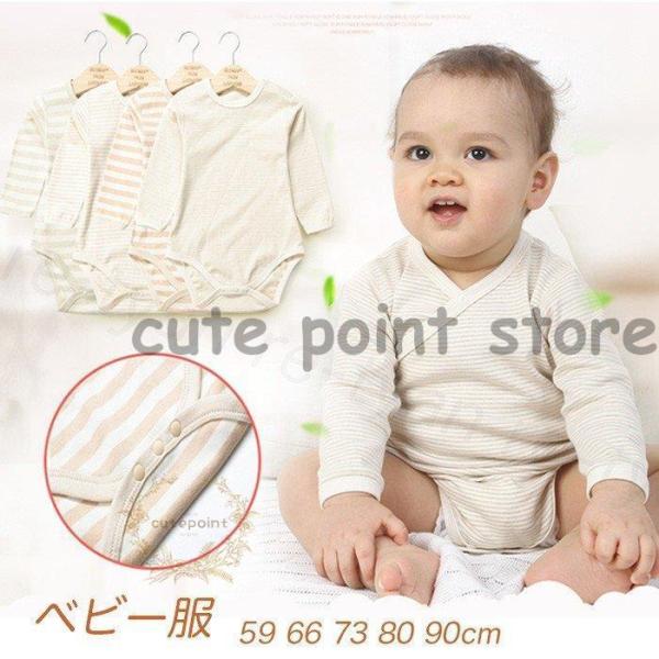 xr[ p[X Jo[I[ V Ԃ xr[ q  OJ {^ XgCv Vv j j̎q̎q  t H oYj pW}