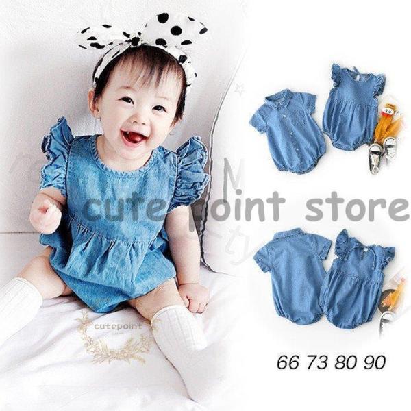xr[ p[X I[o[I[ ݕt  fj tA fj  j̎q ̎q炵ĕ  Vv oYj v[g 66/73/80/90cm 