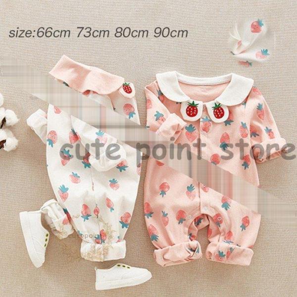 xr[ p[X Vvt H Ԃ ̎q 66 73 80 90 {Q Sj ܎O Mtg oYj Jo[I[  c [EFA 킢