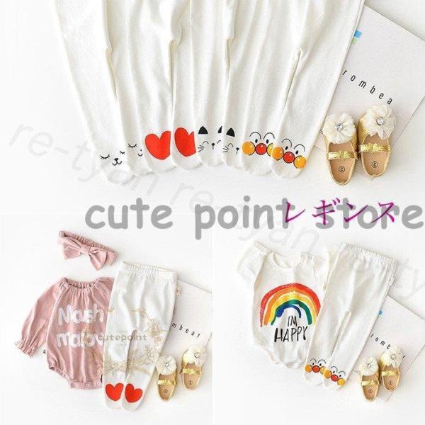 xr[ LbY MX ^Cc ̎q j̎q t H c  Vv 66 73 80 90 cm Xgb` Rbg  Y{ pc  ct  킢