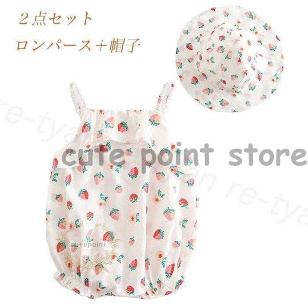 xr[ Ԃ  xr[p[X ̎q ۈ牀 Jo[I[ {Q V p[X{XqQ_Zbg r[`ĕ  59 66 73 80 90