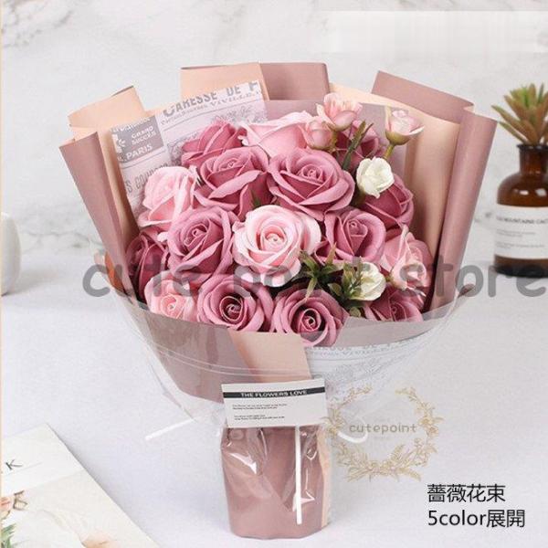 ソープフラワー 花束 花弁 ブーケ ギフト 石鹸のお花 soap flower ボックス 薔薇 バレンタインデー プレゼント お祝い 2022年 花 母の日 成人の日