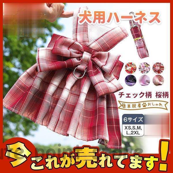  n[lX p [ht `FbN  킢  ^ ^  EFAn[lX EȂ  L Lbg hbO