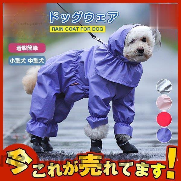  p h CR[g  J U ~J΍ EȒP S[f hJ̕ ^ ^ CR[g hbOEFA