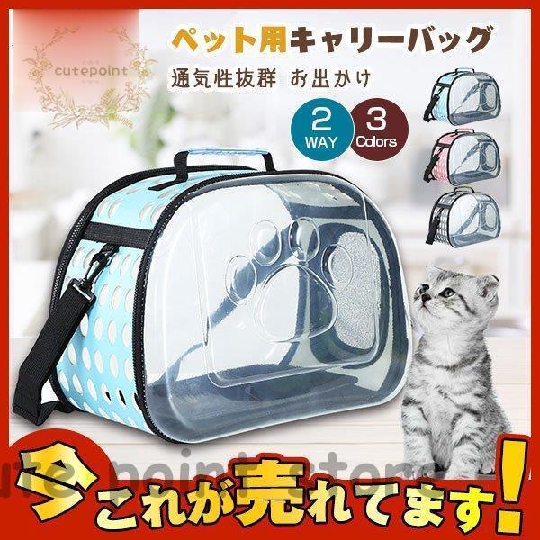 ybg L[obO L[ ʋCQ 2way  LObY V_[ L[ ֗ o Lp ^ AEghA z p