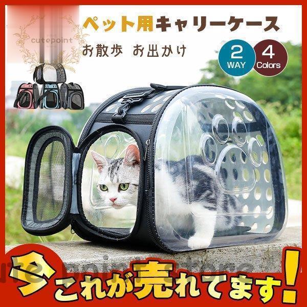 ybgL[P[X@[\ ybgobO L O s ܂肽 y RpNg ʋC  2way ybgpL[obO