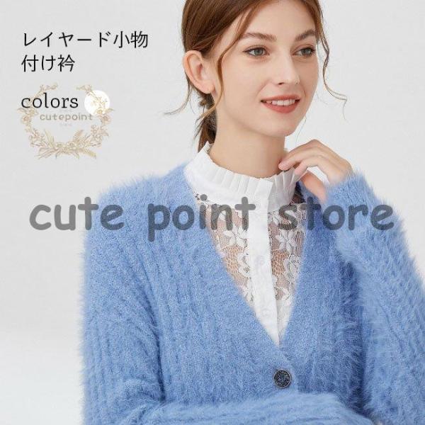 付け襟 レース レディース 付け衿 花柄レース フラワーレース 縦フリル つけえり レトロ 総レース 透け感 レース襟 レイヤード レースブラウス レースシャツ 立ち襟 白 ホワイトレース ゴスロリコーデにエレガントなアクセントを付けて、レ...