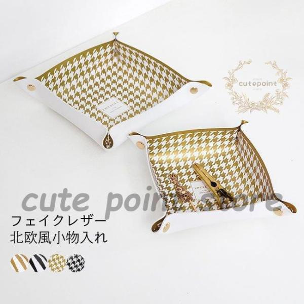 g[   k ANZT[P[X U[g[ ܂肽  [u g[ R [P[X 