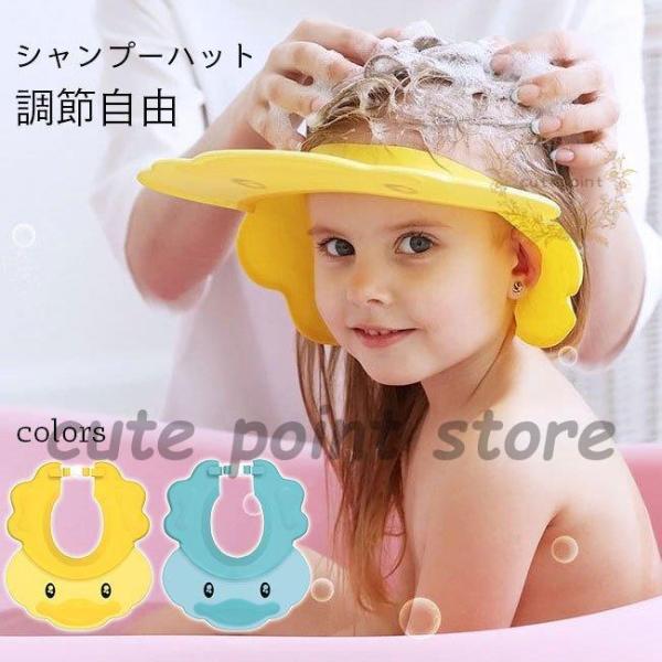ひで　アラレちゃん こどもシャンプー　子供シャンプー　サンスター Amazon.co.jp: 当時物//ドクタースランプ/アラレちゃん/こども