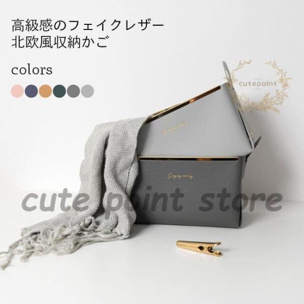  [ [P[X  ܂肽 tFCNU[  k P[X  ϕi[ ϑ䐮 JS  [ 