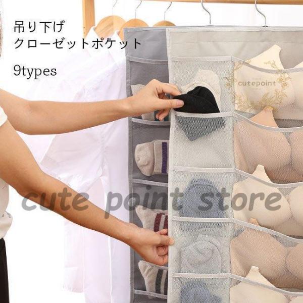 [|Pbg  [ N[bg|Pbg ݂艺 nK[t  ʎ[ u pc C A_[EFA XJ[t