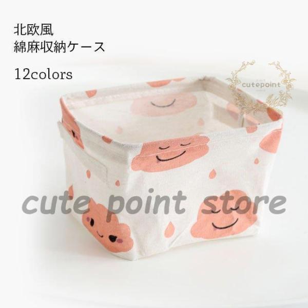 [P[X  3_Zbg z Ȗ \tgoXPbg  [{bNX k [  [  bN t