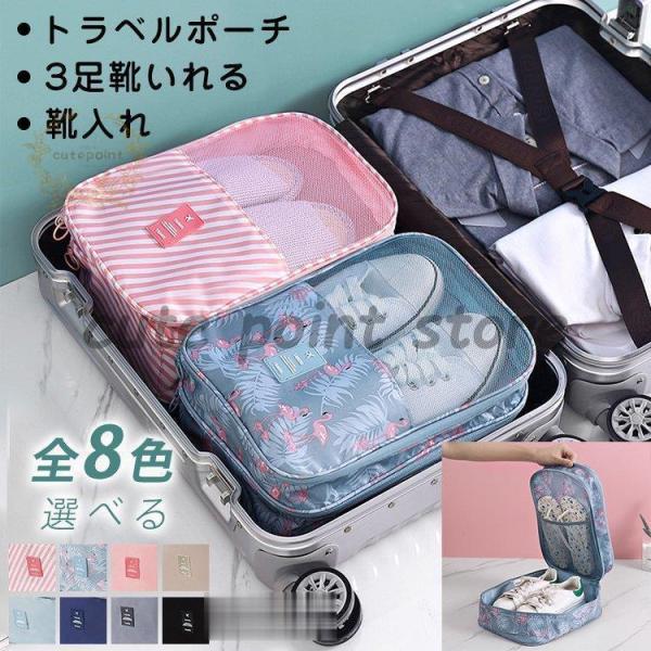 gx|[` V[YobO C [ V[YP[X P[X C [|[` |[` St s jp