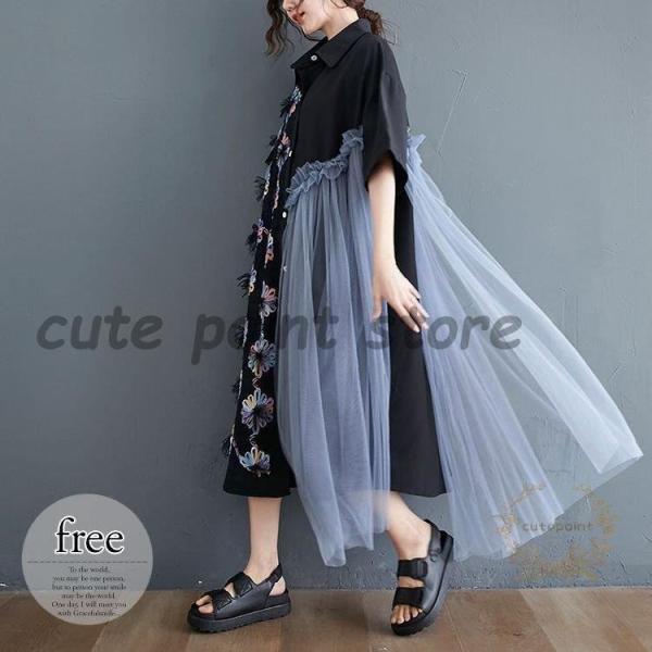 cutepoint_ct820-gmxrh776