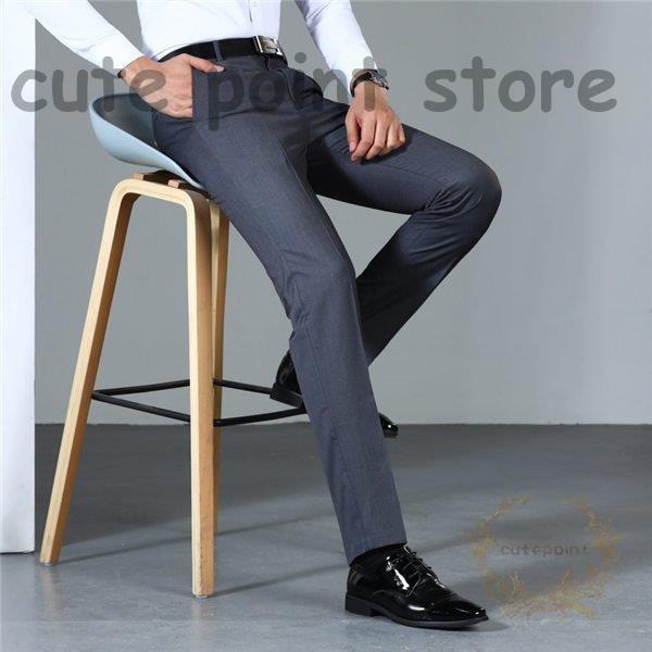 スラックス メンズ ストレッチパンツ グレー パンツ ビジネススラックス スリムビジネスパンツ 紳士 家庭洗濯可 裾上げ済み 春秋冬 Ct919 Fwnkz143 Cute Point 通販 Yahoo ショッピング