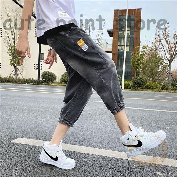 クロップドパンツ メンズ ジョーカーパンツ デニムパンツ 七分丈 ストレッチ ゆったり パンツ サルエルパンツ テーパード 通気 春夏 Ct919 Fwnkz556 Cute Point 通販 Yahoo ショッピング