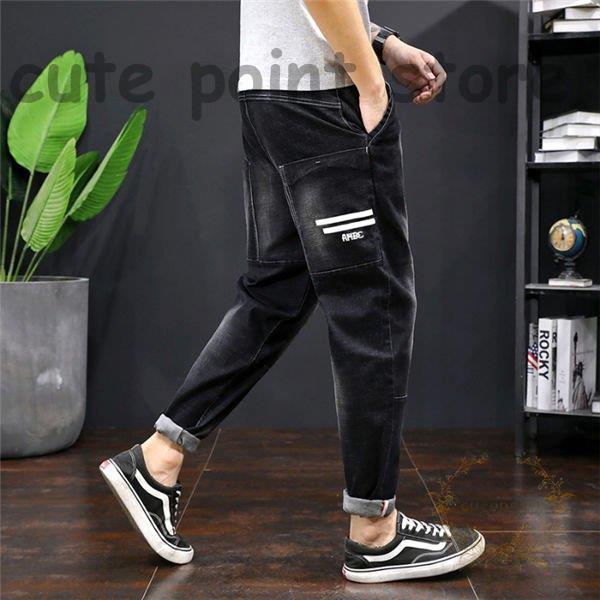 サルエルパンツ メンズ デニムパンツ スウェット サルエル パンツ ジーンズ ズボン ストレッチパンツ 黒デニムパンツ 太め ゆったり 秋冬 Ct919 Fwnkz699 Cute Point 通販 Yahoo ショッピング