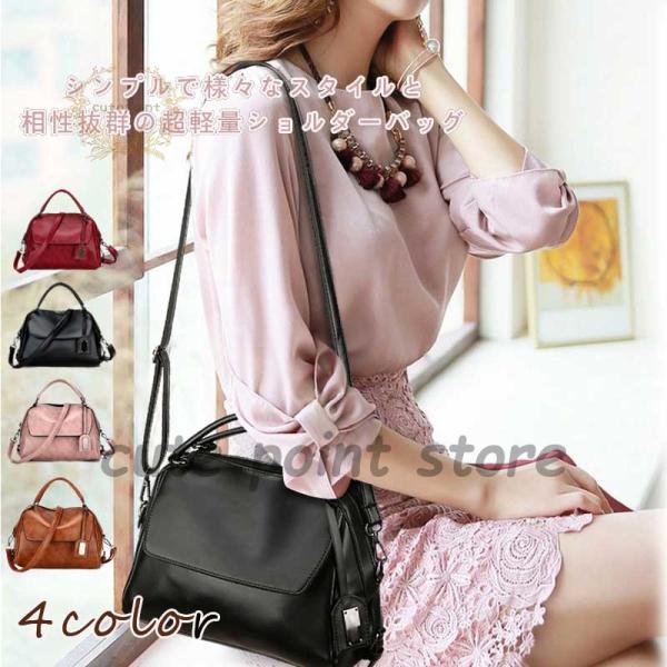 ショルダーバッグ バッグ 鞄 カバン レディース 手提げ 肩掛け 本革 レザー 高級感 シンプル 二次会 女子力 綺麗 デイリー ショッピング Ct97 Shbag357 Cute Point 通販 Yahoo ショッピング