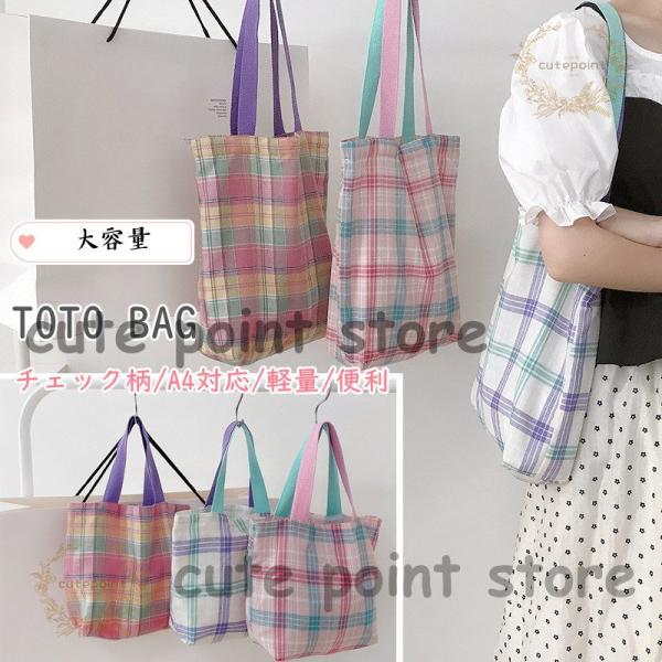 cutepoint_ct97-shbag426